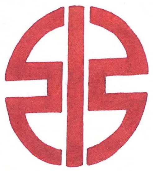 Acta 943164