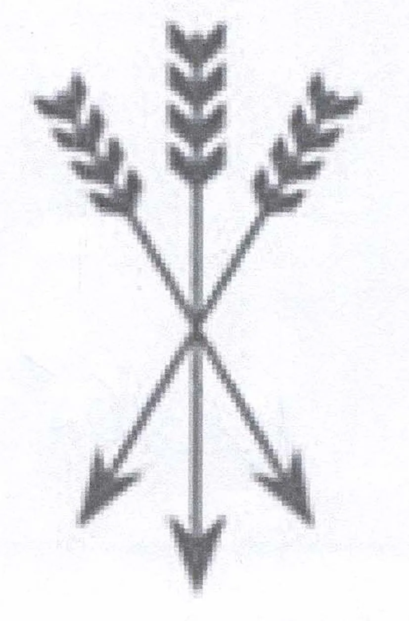Acta 1083165