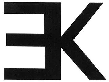 EK