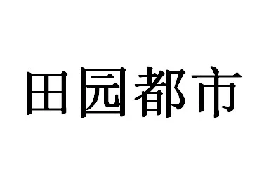 Acta 1135169
