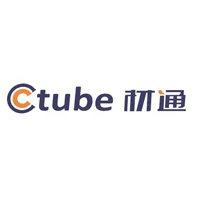 CTube