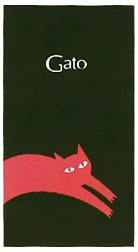 GATO