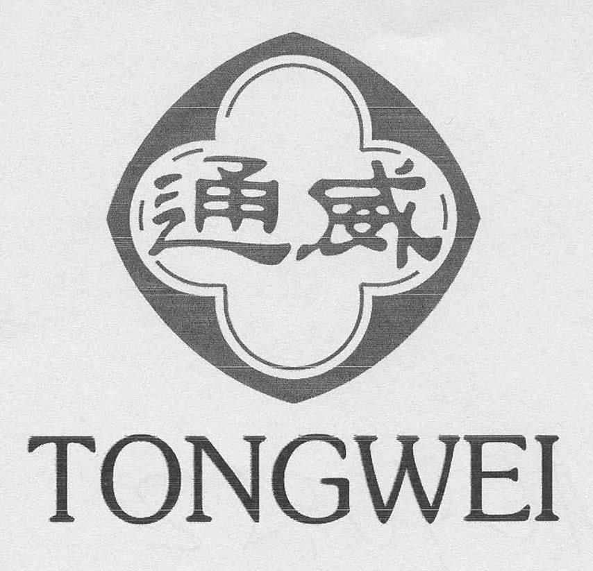 TONGWEI