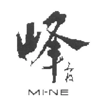 MI-NE