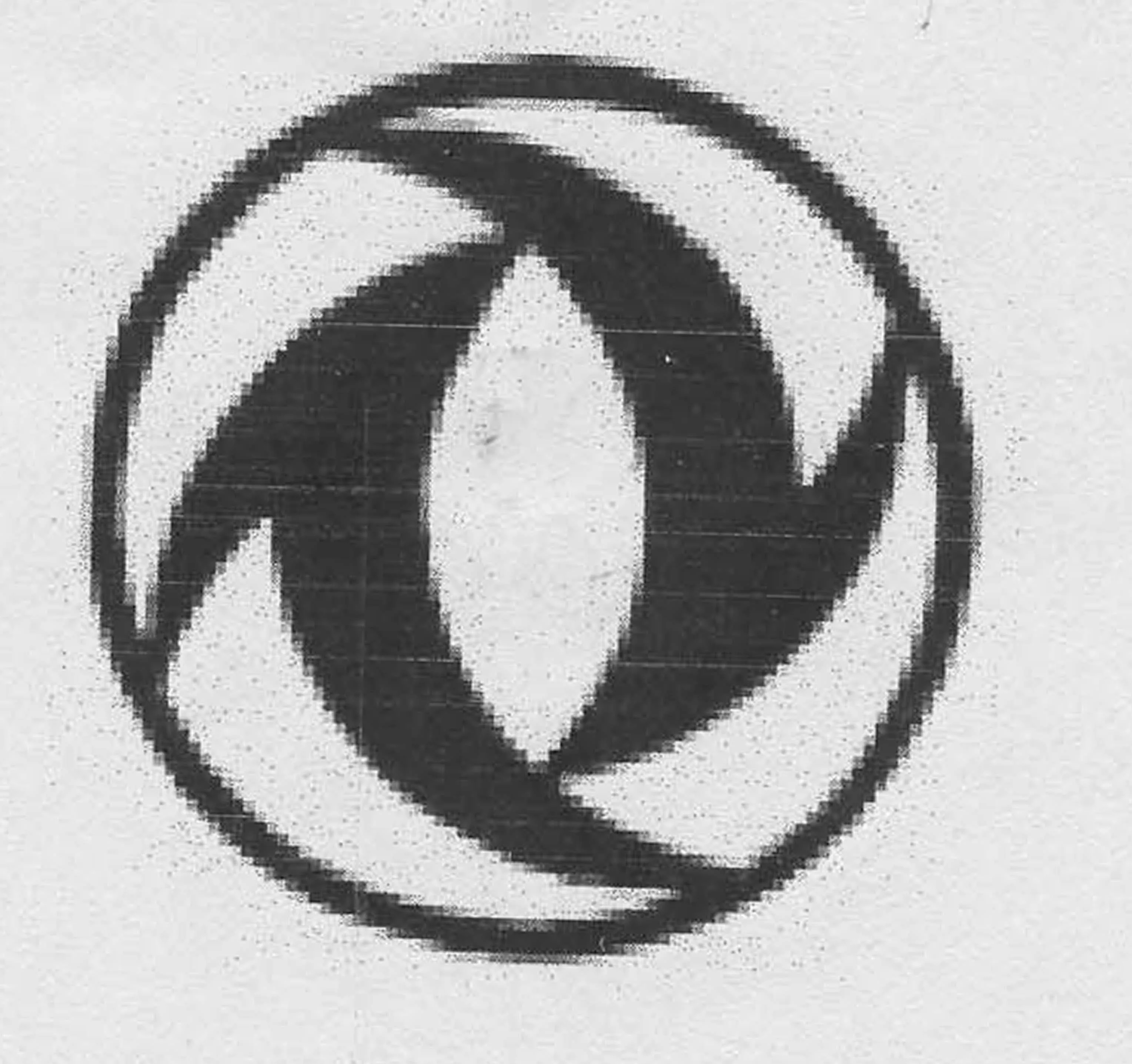 Acta 1048177