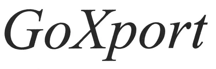 GOXPORT