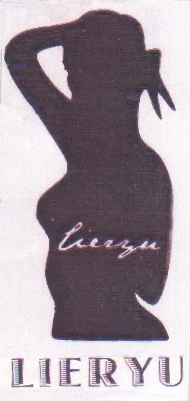 LIERYU LIERYU