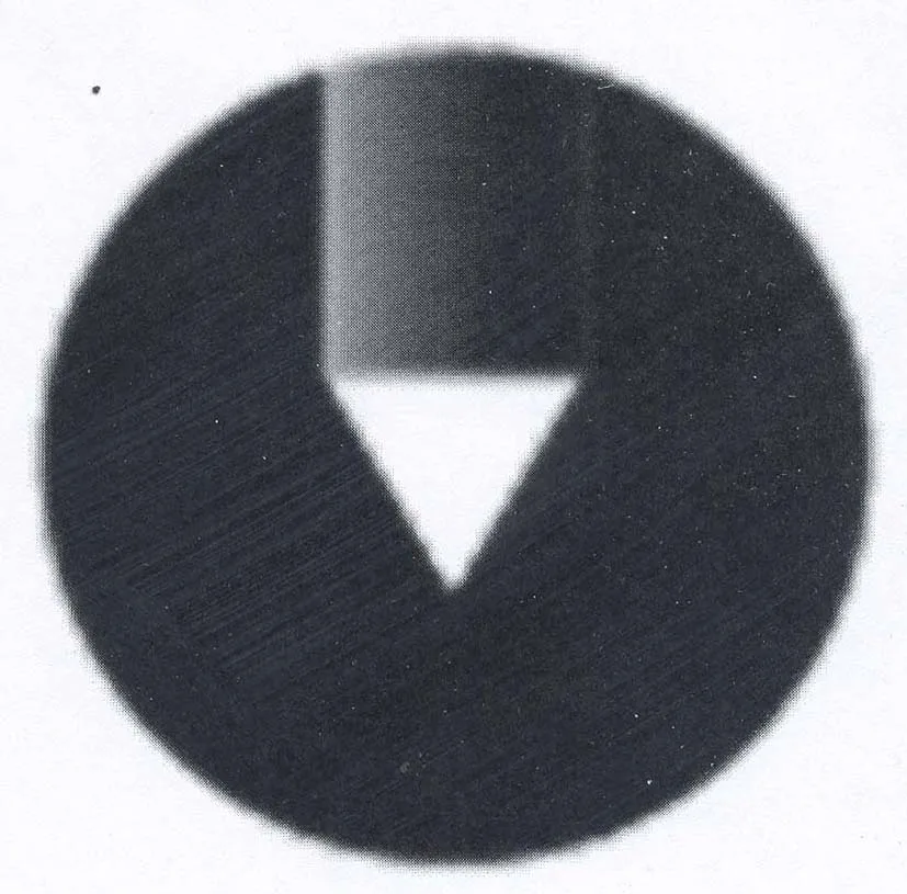 Acta 1090184