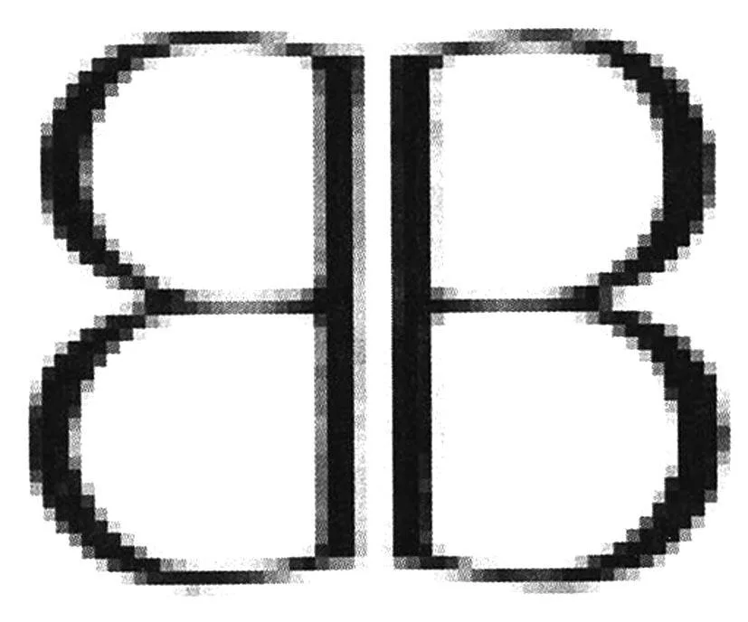 B B