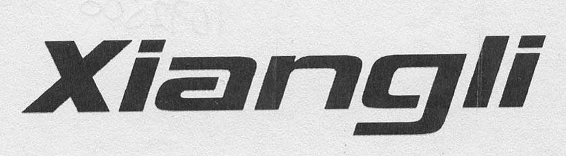 XIANGLI