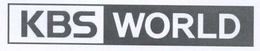 KBS WORLD