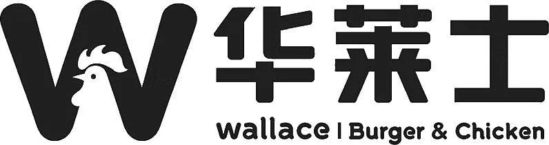 W wallace Burger & Chicken