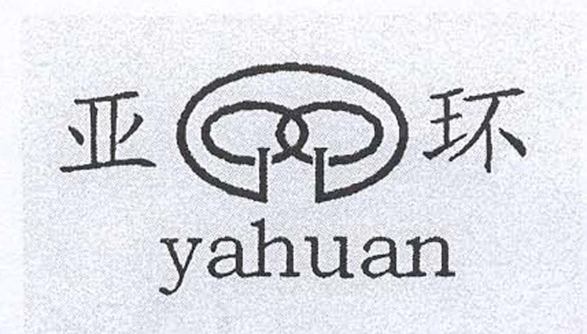 YAHUAN