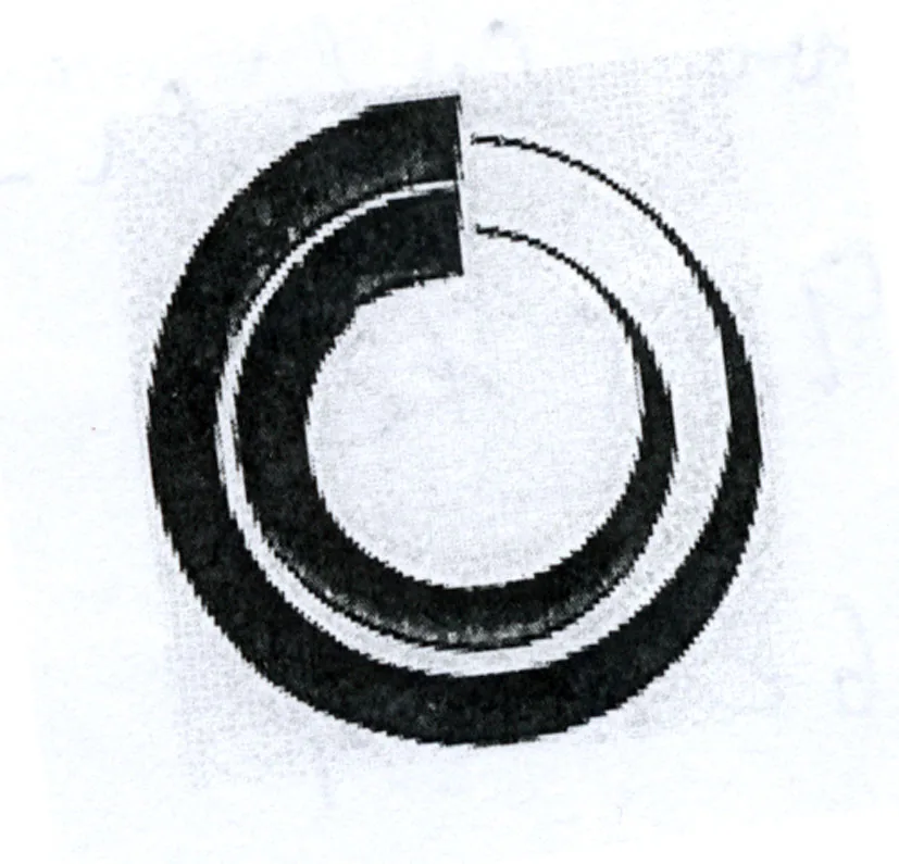 Acta 995189