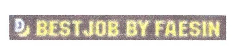 BJ BEST JOB BY FAESIN