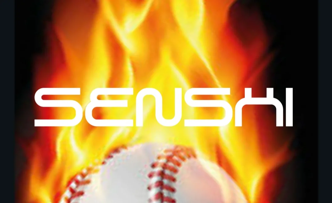 SENSHI