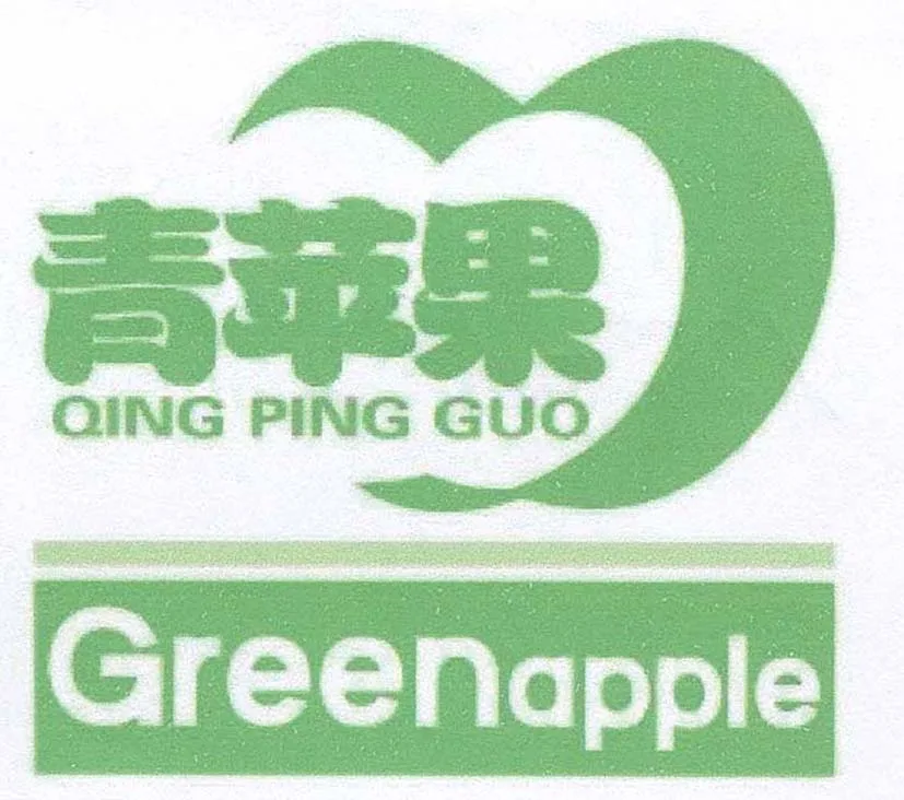 QING PING GUO GREENAPPLE