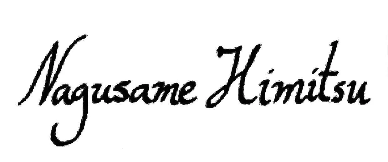 NAGUSAME HIMITSU