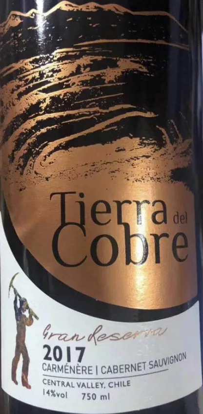 Tierra del Cobre