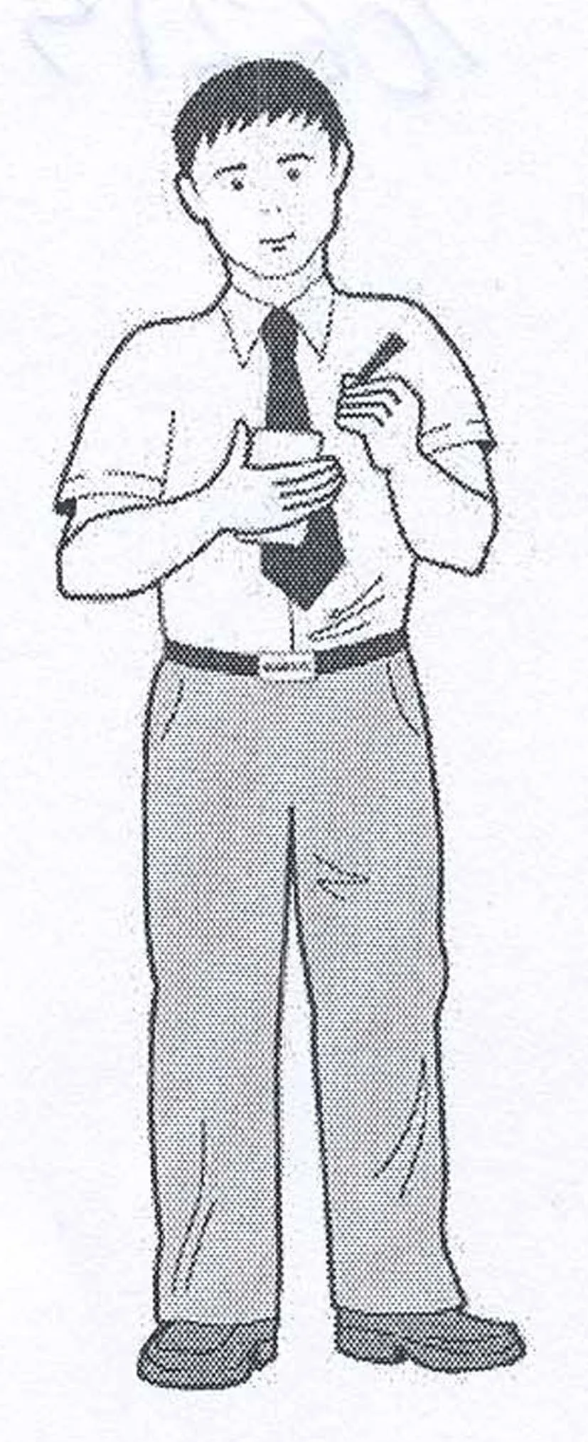 Acta 1062196