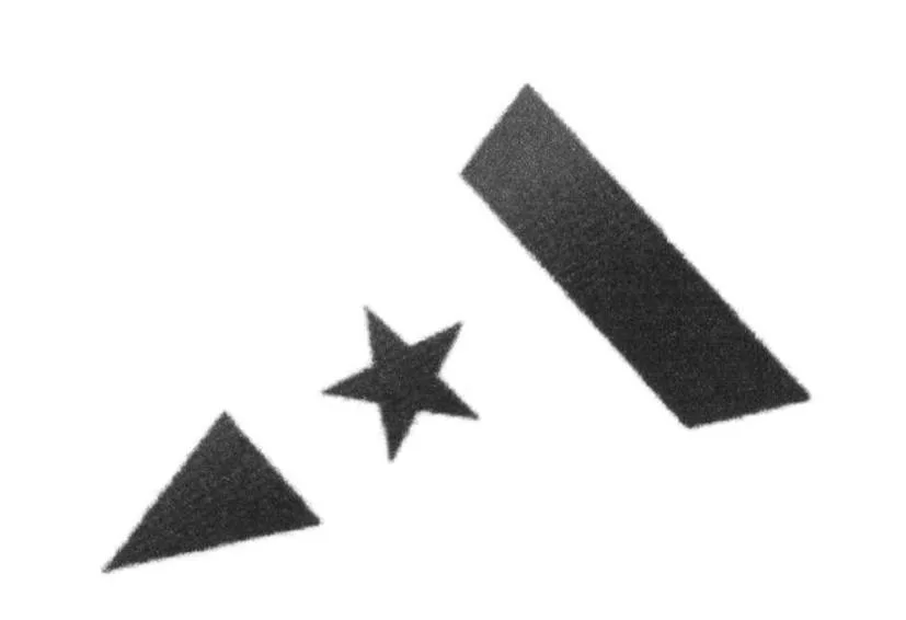 Acta 1264198