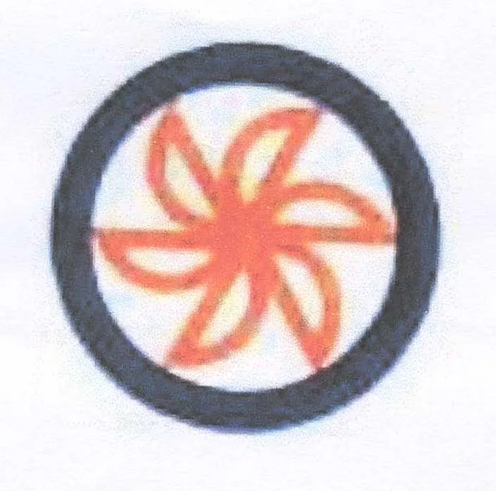 Acta 1032199