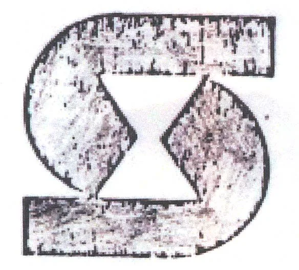 Acta 943202
