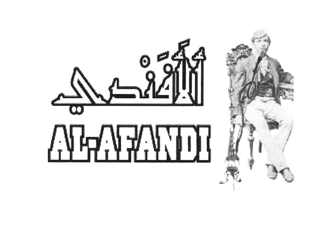AL-AFANDI
