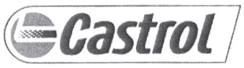 CASTROL