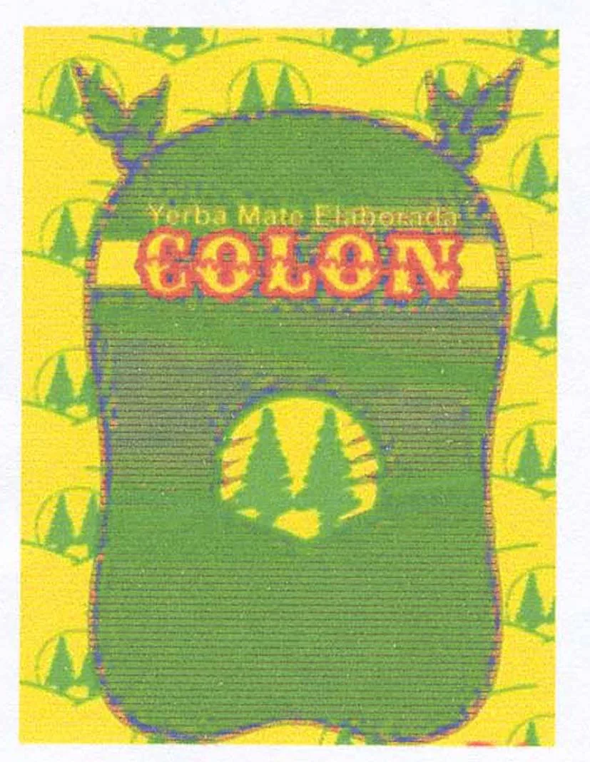 COLON