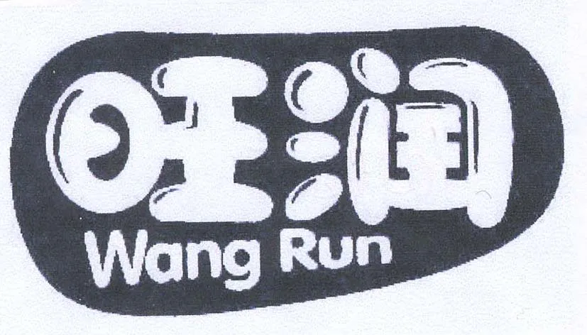 WANG RUN