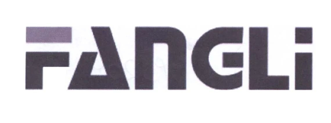 FANGLI