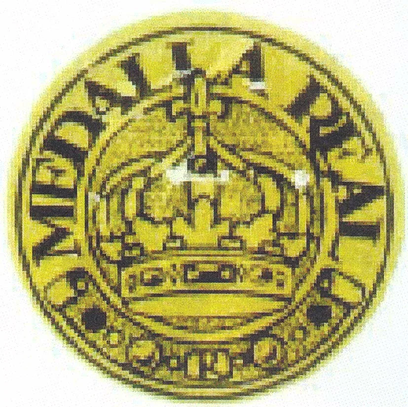 MEDALLA REAL