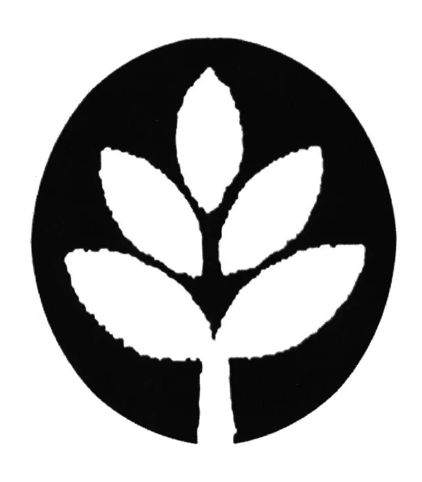 Acta 868211