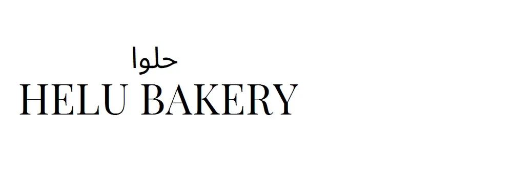 HELU BAKERY