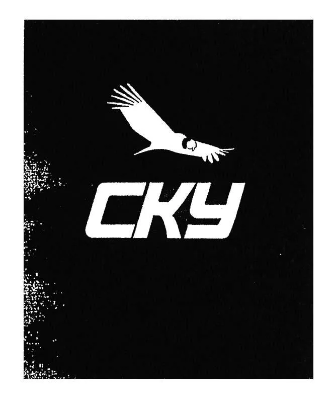 CKY