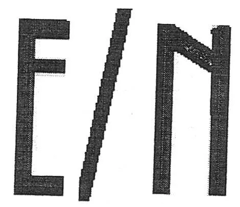 E/N