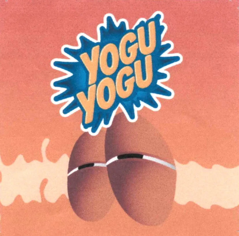 YOGU YOGU