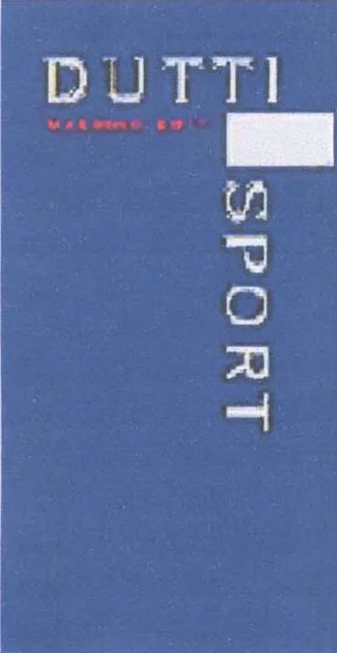 DUTTI SPORT