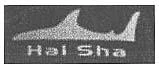 HAI SHA