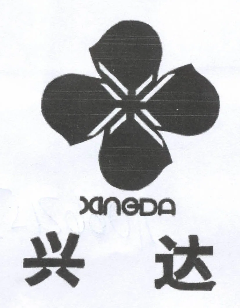 XINGDA