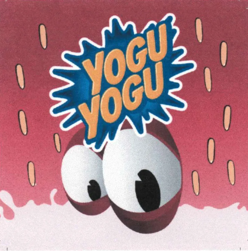 YOGU YOGU