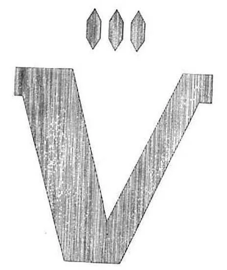 V
