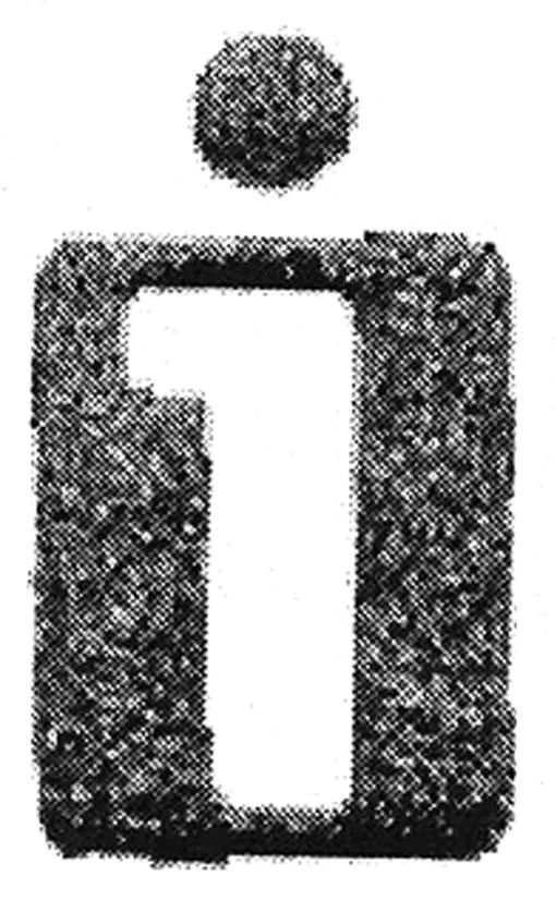 I