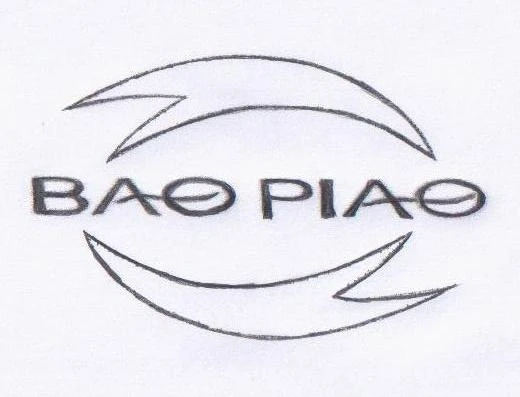 BAO PIAO