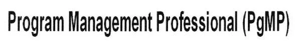 PROGRAM MANAGEMENT PROFESSIONAL (PGMP)
