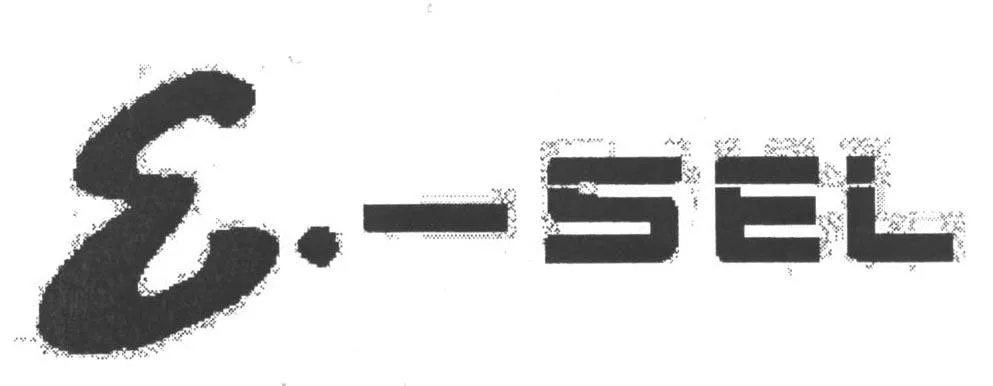 ESEI