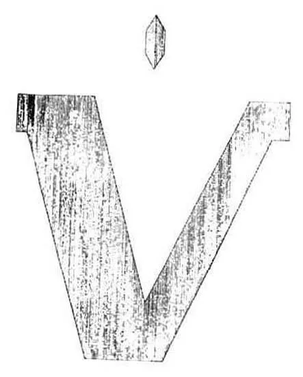 V