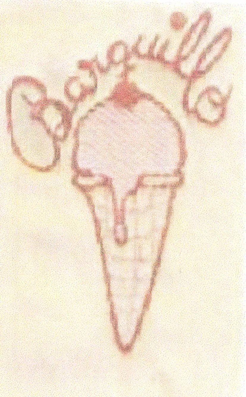 BARQUILLO