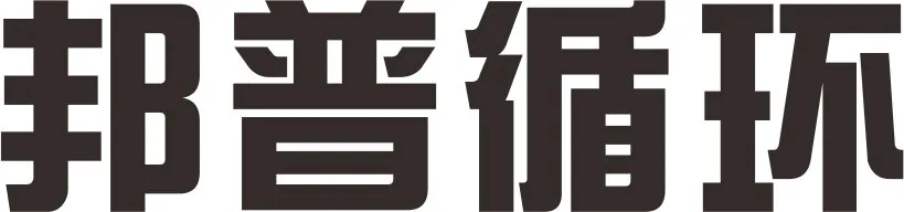 Acta 1517226